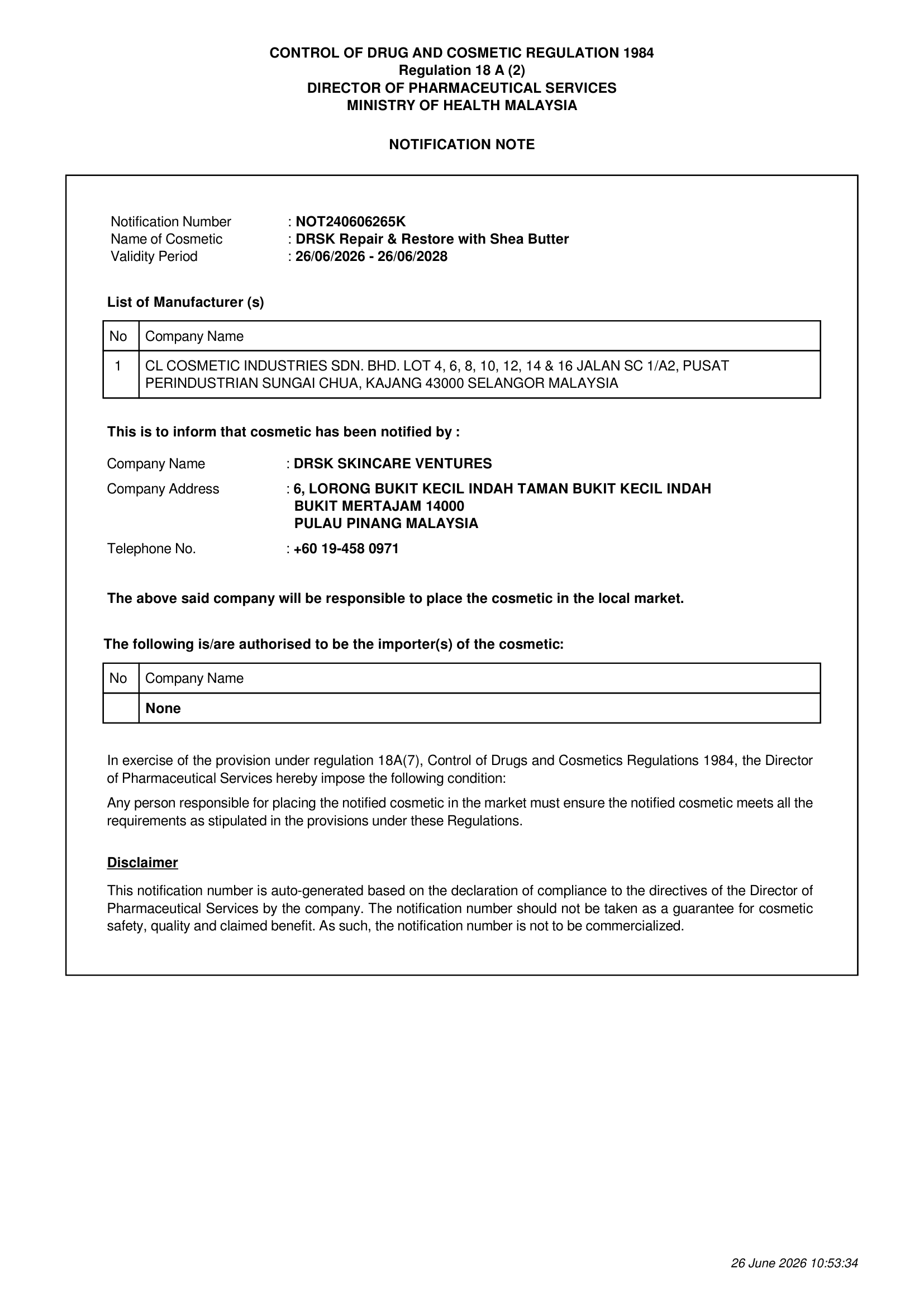 Control of Drug and Cosmetic Regulation document with text and form fields on a white background