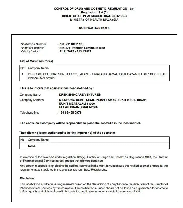 Notification note from the Ministry of Health Malaysia regarding a cosmetic product, specifically SEGAR Prebiotic Luminous Mist.