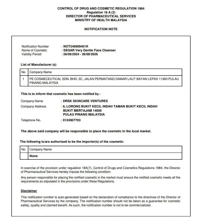Notification note from the Ministry of Health Malaysia regarding a cosmetic product.
