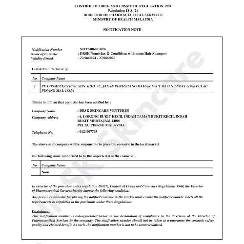 Control of Drugs and Cosmetics Regulation 1984 notification note from the Ministry of Health Malaysia.